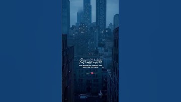 "آيات تريح القلب وتزيل الهم | تلاوة نادرة تخطف الأنفاس"#قرآن #تلاوة_خاشعة #القرآن_الكريم #quran