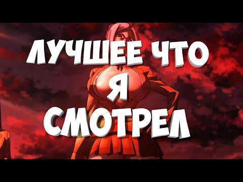 Лучшее Аниме Что Я Смотрел Топ Аниме Аниметоп Anime