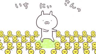 【公式】アニメ「うさまる」主題歌＆オープニング