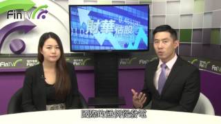 【財華估股】20151023 中廣核或參與中英核電站建設 習大大效應再現