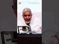 الانتباه لمشاعرك واحتياجاتك هو طريقك نحو الشفاء الذاتي الانتباه لمشاعرك واحتياجاتك هو طريقك نحو الشفاء الذاتي