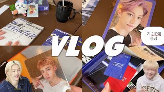 20230807 스테이 VLOG | (희로애락이 담긴) 스키즈 레반터 • 고생 • 인생 • 크이블 • 오디너리 앨범깡 | 반택깡 | 찬프와 뽁프