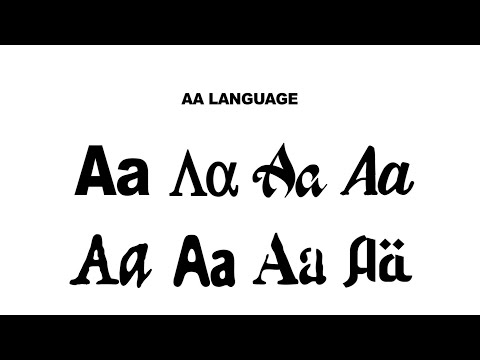 Aarne - AA Language (Альбом с Переходами)