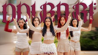 [KPOP IN PUBLIC] MEOVV - ’DDI RO RI’ KPOP DANCE COVER | EQUINOX DANCE TEAM
