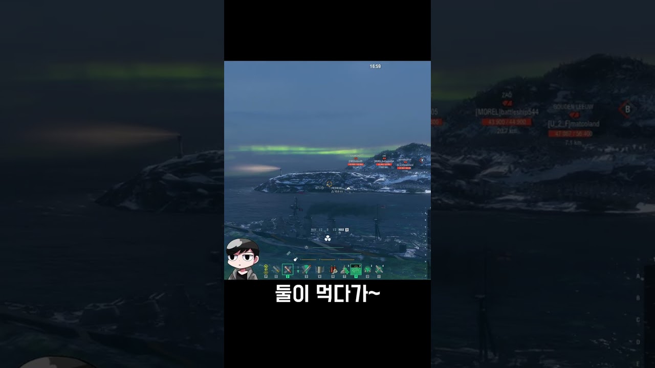 불쌍한 레후 [월드 오브 워쉽]