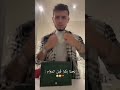 نحنا بكرا قبل الدوام اكسبلور الشامي اغاني ترند Shorts Video لايك اغاني الشامي Music بتهون 