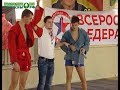 Всероссийский день самбо в Димитровграде