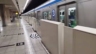 福岡市営地下鉄 空港線 2000系N 22 姪浜行き。赤坂駅発車。