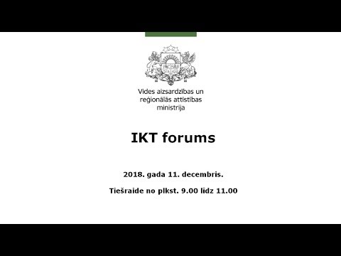 Video: Kā Noteikt Ietvara Versiju