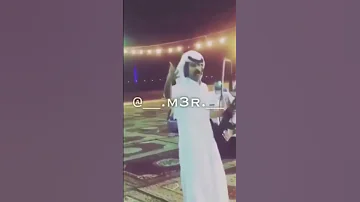 مرحب يلي تسمع فينا 