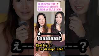 Japanese sounds have meaning