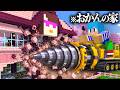 おかんの家を最強のドリルで掘って壊す！【まいくら / マインクラフト】