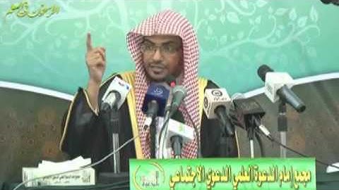 شرح اواخر سورة الزمر