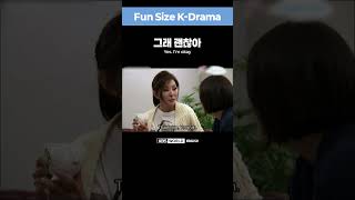 [Fun Size K-Drama] How to say Yes. I’m okay in Korean?