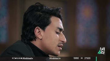 القران الكريم | الجزء السادس (السورة النساء . السورة المائدة )
