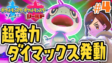 تحميل 巨大ポケモン تحميل 巨大ポケモン