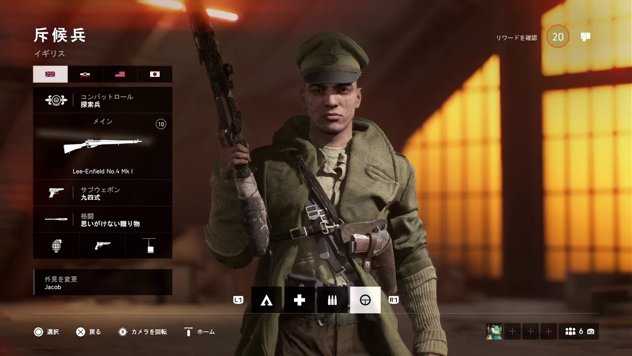 やる Youtube やる Youtube