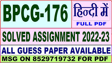 bpcg 176 solved assignment 2022-23 / bpcg 176 solved assignment in Hindi / ignou bag solved