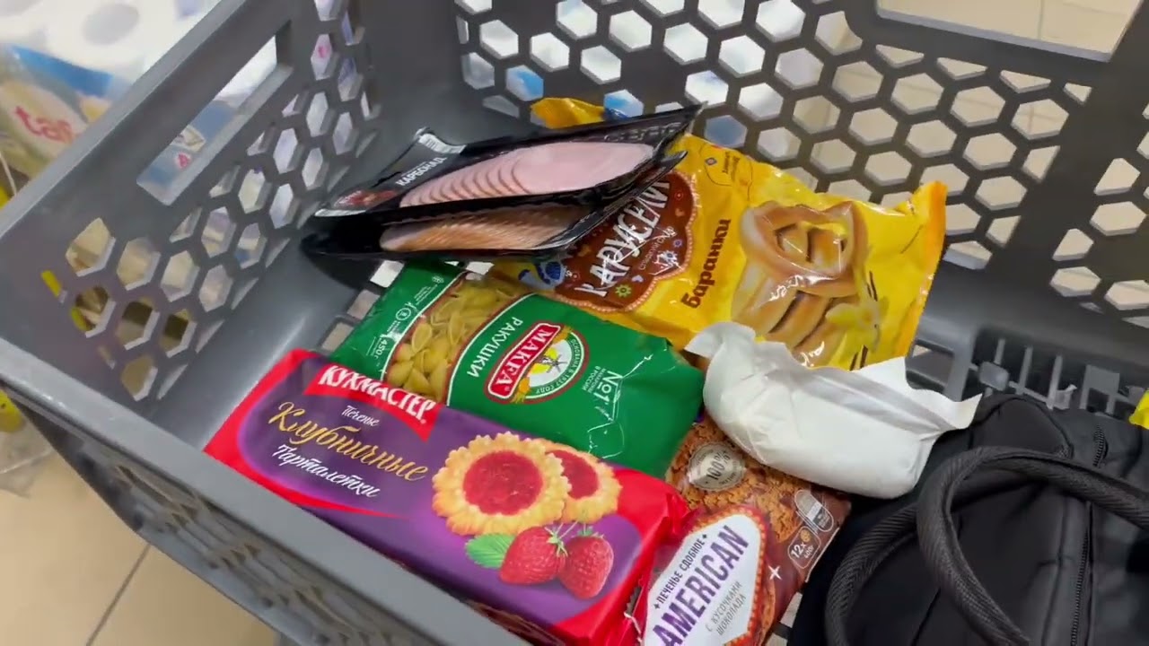 ЦЕНЫ В РОССИИ СЕГОДНЯ НА ПРОДУКТЫ ПИТАНИЯ / МАГАЗИН ЧИЖИК