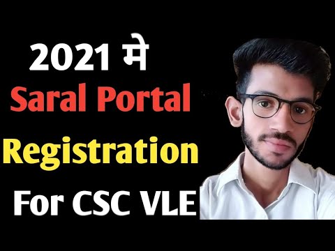 Saral Id Registration For vle 2021 | How to Create Saral Id For Csc Vle 2021