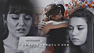 картинка: ◄ multifandom || Алло, мам