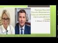 Адміністративна юрисдикція_частина 2_лекція доцента Надії Борисівни Писаренко