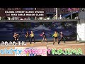【UNITY STREET KOJIMA in 鷲羽山ハイランド】KOJIMA STREET DANCE STUDIO (土) RIKA GIRLS WAACK CLASS