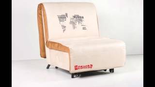 Раскладное кресло кровать купить киев