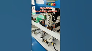 Automatic box folding machine