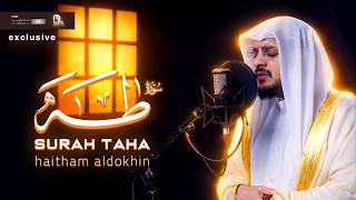 سورة طه كاملة هيثم الدخين Haitham Aldokhin Surah Taha Full