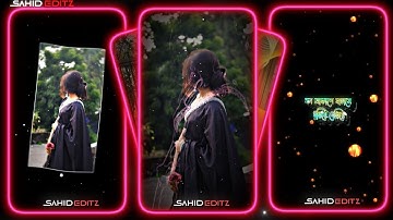 #Tumi jaio na 🥀💞XML file Bangla song 🔰 bangla song Xml file🔰 XML file alight motion 🔰 XML file🔰