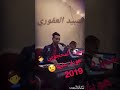 حمزه المحجوبي✌ هوبلا عليها