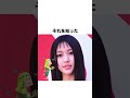 NewJeansときむのMBTIについての雑学　#newjeans #ニュージーンズ #雑学 #mbti #韓国アイドル
