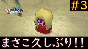 乱戦ポケモンスクランブル攻略 Youtube