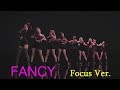 TWICE 「FANCY」イントロ Focus Ver.