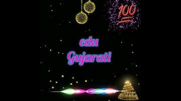 std6 ekam kasoti december 2020 maths (ganit) pepar