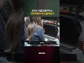 기아 EV시리즈 둘러보기, 2025 서울모빌리티쇼