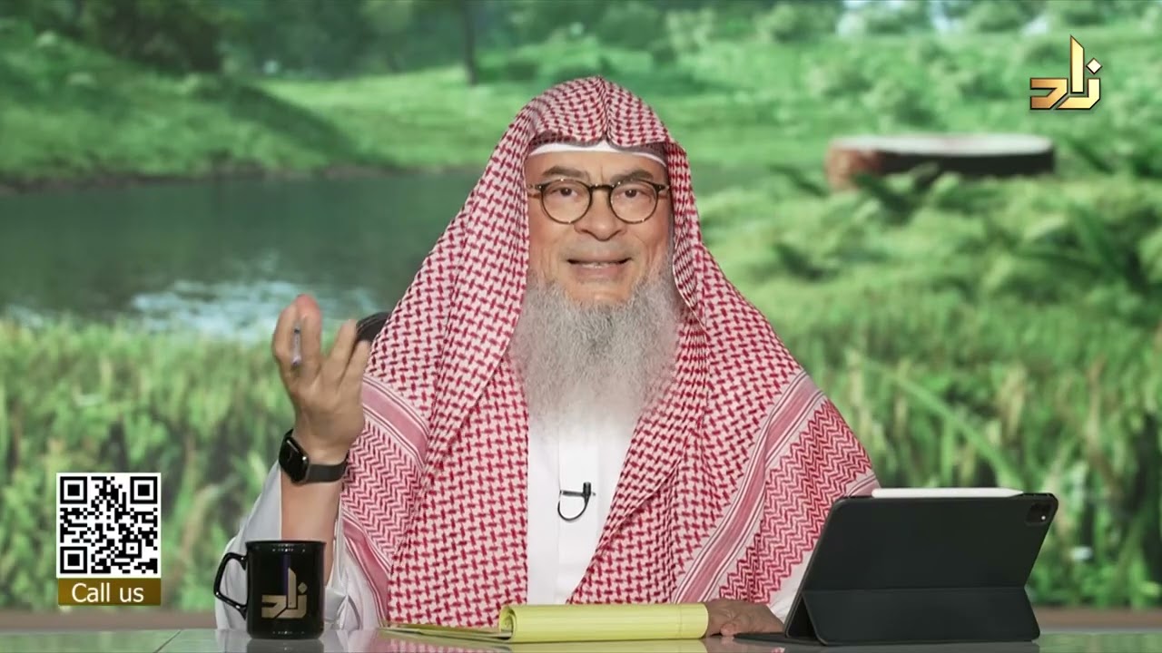 Ask Zad || 382 || Sh.Assim Alhakeem