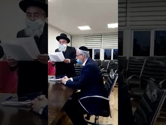 תהליך בחירתו של רב העיר חדר הרב ישראל מאיר ביטון
