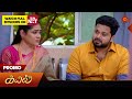 Kayal - Promo | 04 January 2024  | Tamil Serial | Sun TV image