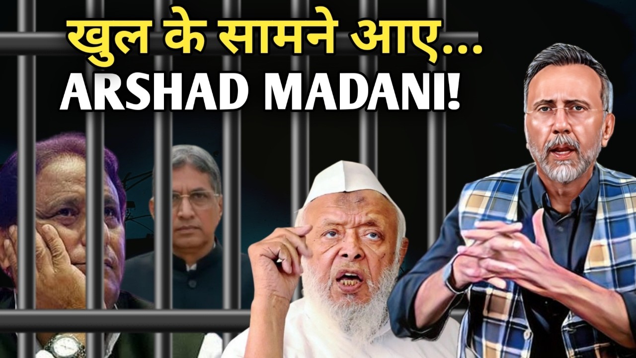 NEW NORMAL -ARSHAD MADANI-AL FALAH-WHITE COLLOR TE#