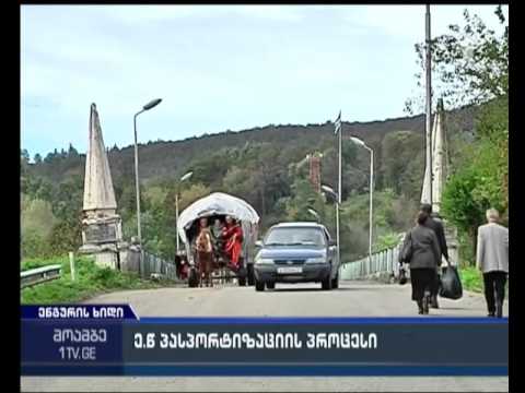 აფხაზეთში ე.წ. პასპორტიზაციის ახალი ტალღა იწყება