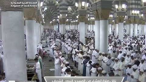 ' خواتيم سورة مريم  ٧٧ - ٩٨ ' الشيخ #عبدالله_البعيجان صلاة العشاء  ٢٣-١٠-١٤٤٤ هـ