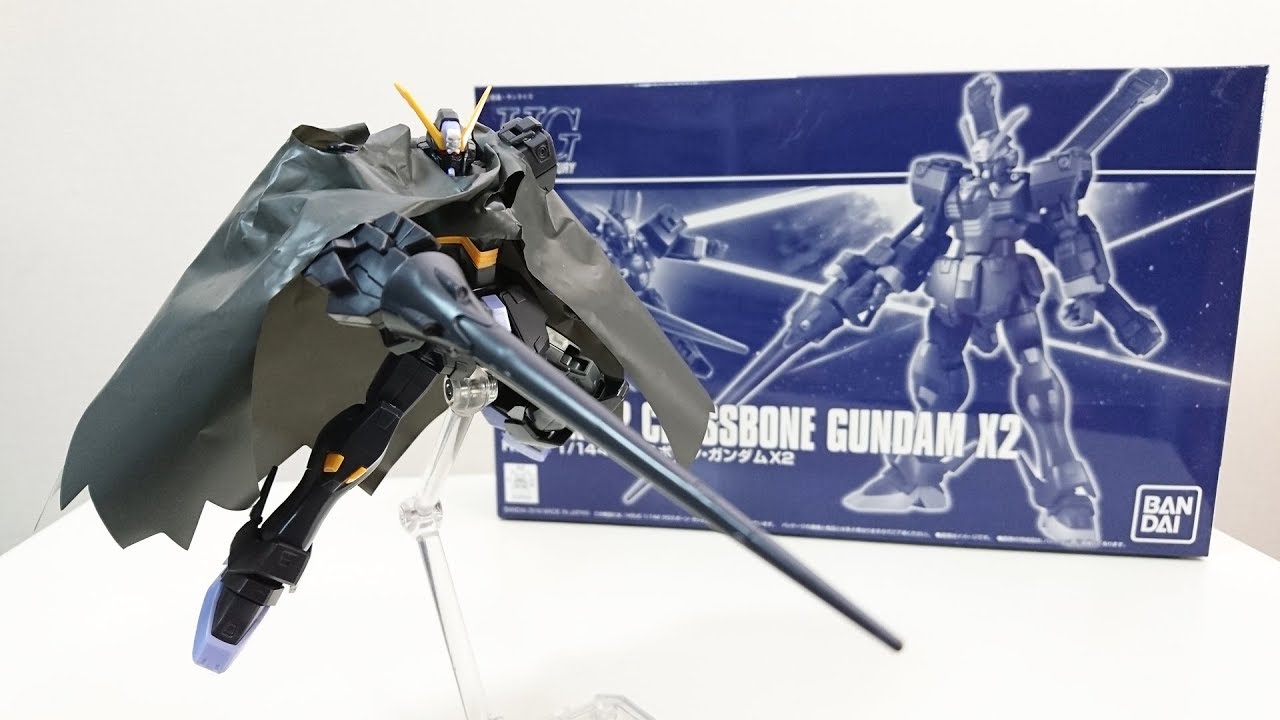 機動戦士クロスボーンガンダム ガンプラ Hguc クロスボーンガンダムx2 レビュー きさまが わたしの夢を 貴族社会をつぶしたのだ 罪をつぐなえ キンケドゥ Youtube