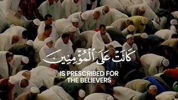 قرآن كريم بصوت صلاح بو خاطر 💖 حالات واتس قرأن ☘ تلاوة خاشعة 🍃 Quran Status💙 اية قرانية قصيره🎧❤️