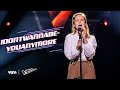Laura - &#39;Idontwannabeyouanymore&#39; | The Blind Auditions | The Voice van Vlaanderen | VTM