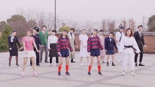 「恋はアッチャアッチャ」（公園広場編）