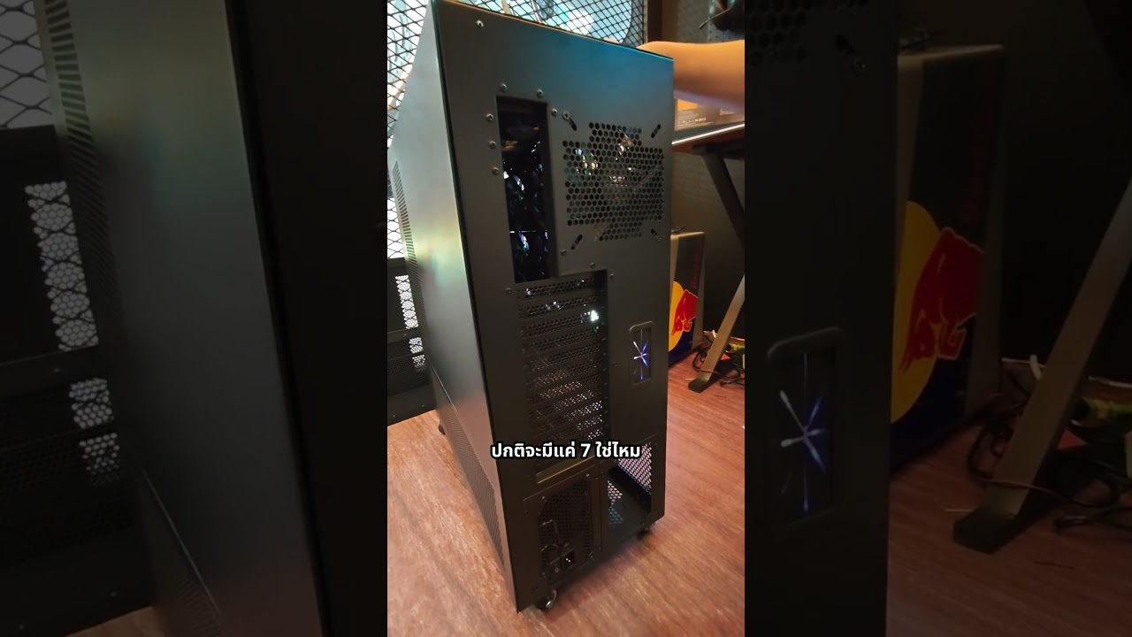 เคสระดับเซิร์ฟเวอร์ที่ใส่การ์ดจอได้ 11 สล็อต PSU ถึง 2 ตัว #COMPUTEX2026 #darkFlash