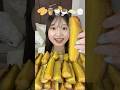【ASMR】生ほしいも🍠ひと口食べた時超絶甘くてまじでびっくりした、、ほんとにスイーツレベルで甘くてもっちりしっとり食感のお芋なの💛#爆食 #モッパン #咀嚼音 #asmr #mukbang