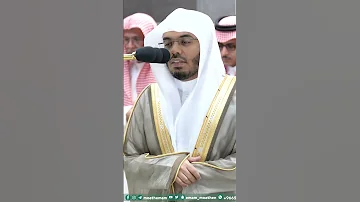 يدبر الأمر من السماء إلى الأرض ثم يعرج إليه تلاوة خاشعة للشيخ ياسر الدوسري التلاوة كاملة بالوصف 